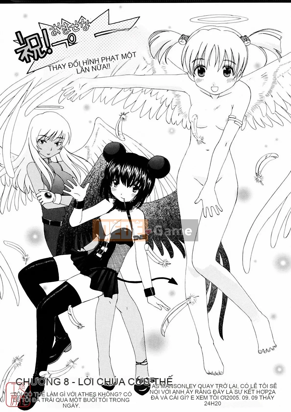 [Tsukino Jougi] Omase na Buti Anju [Trung bình]