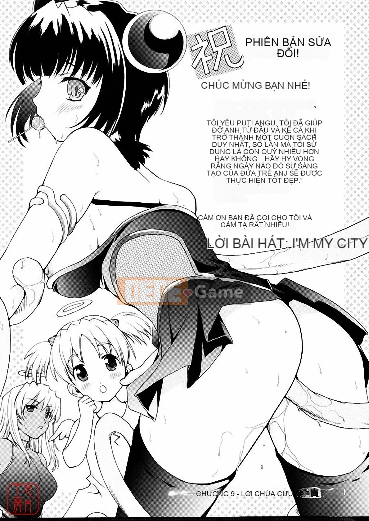 [Tsukino Jougi] Omase na Buti Anju [Trung bình]