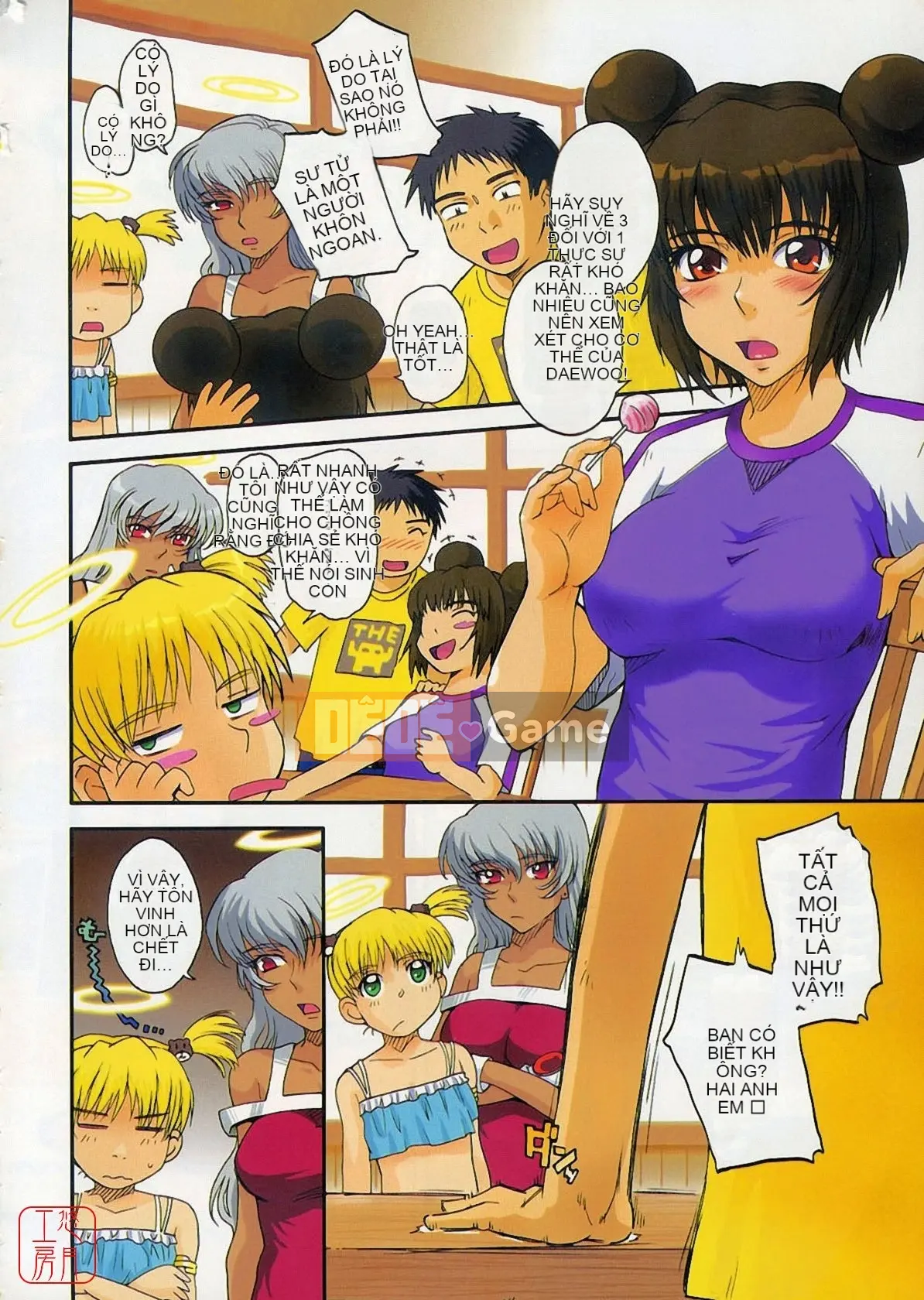 [Tsukino Jougi] Omase na Buti Anju [Trung bình]