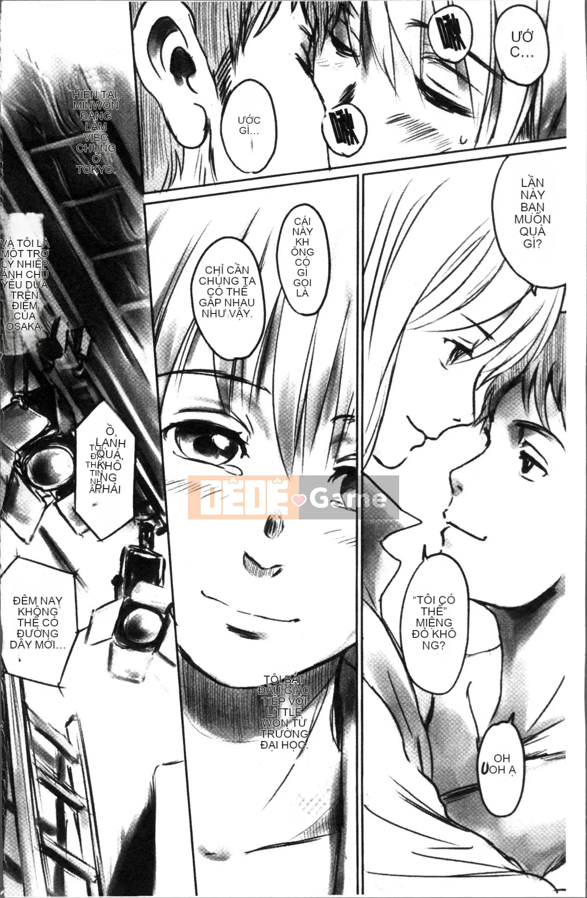 [4K Sousou Gumi][Aki Saruuga] Ngã ba trên đường