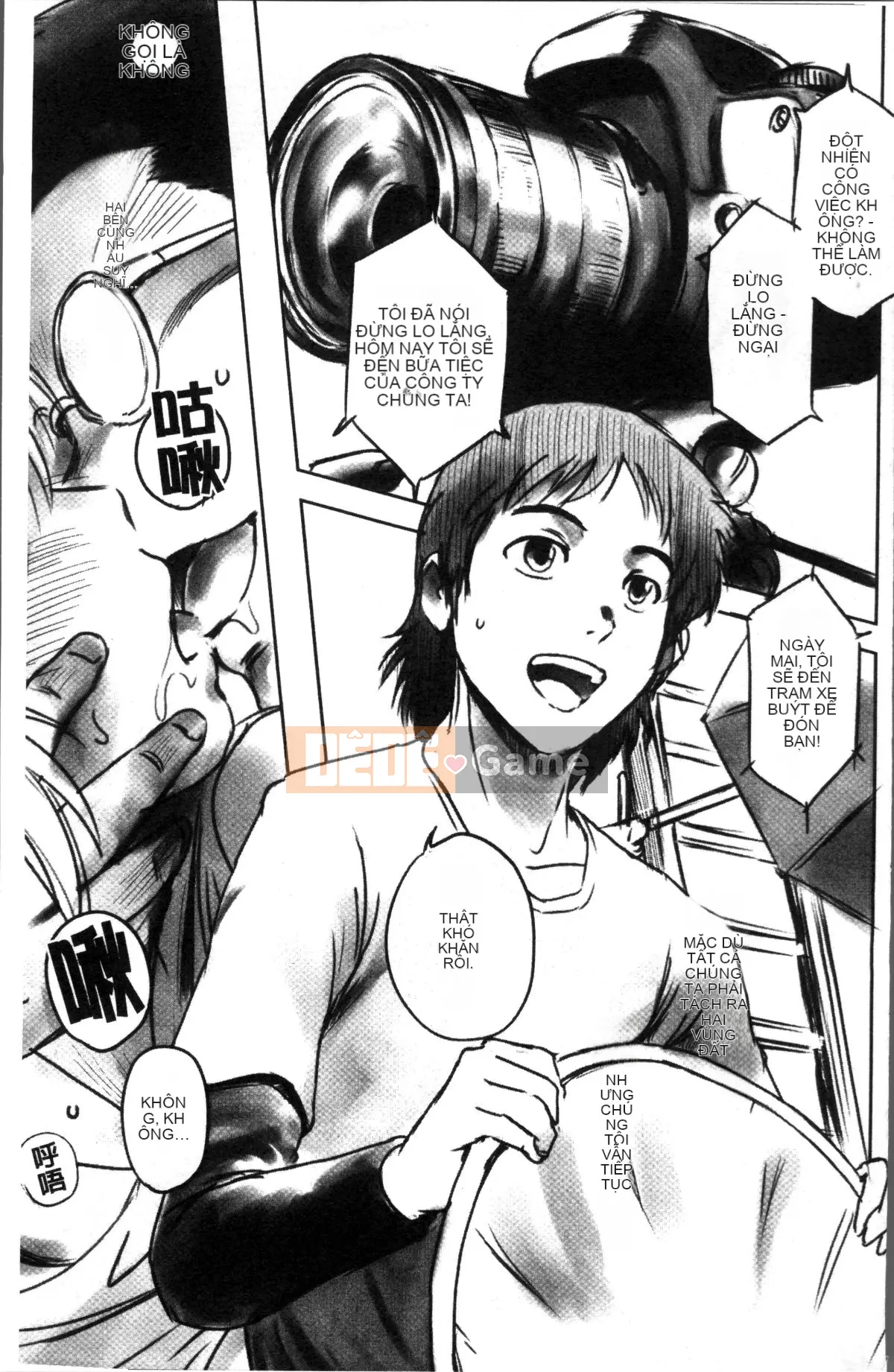 [4K Sousou Gumi][Aki Saruuga] Ngã ba trên đường