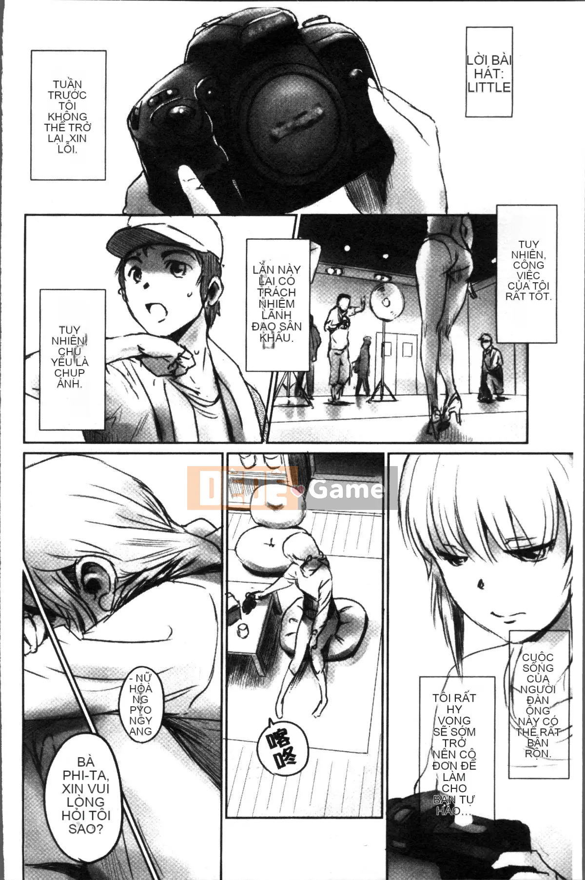 [4K Sousou Gumi][Aki Saruuga] Ngã ba trên đường