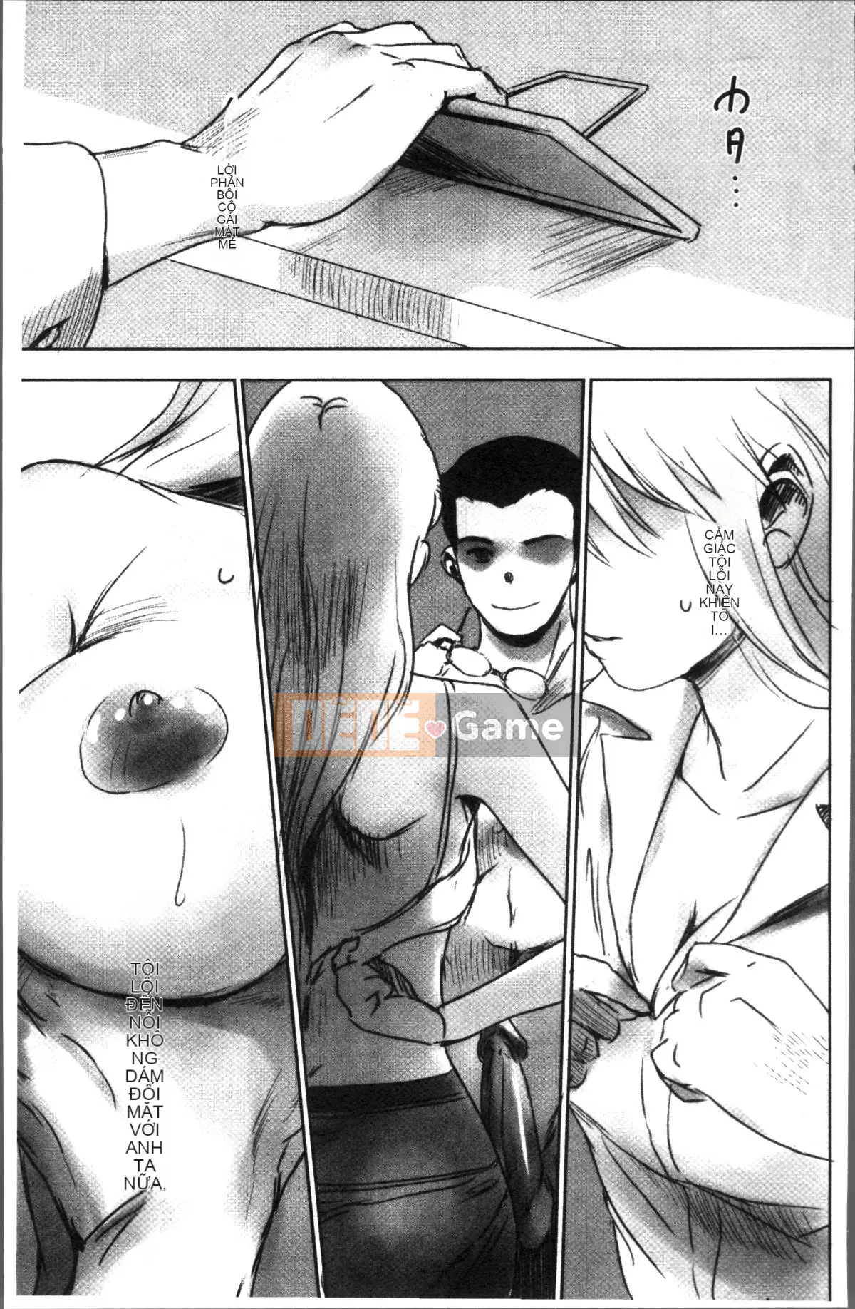 [4K Sousou Gumi][Aki Saruuga] Ngã ba trên đường