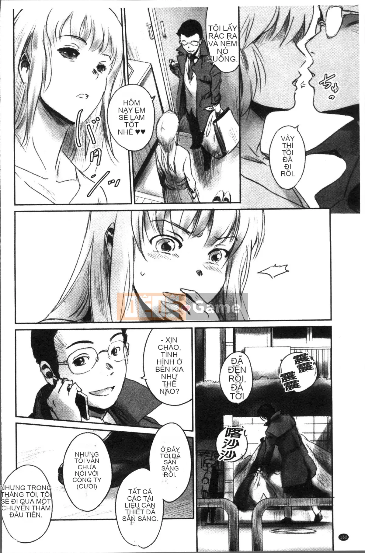 [4K Sousou Gumi][Aki Saruuga] Ngã ba trên đường