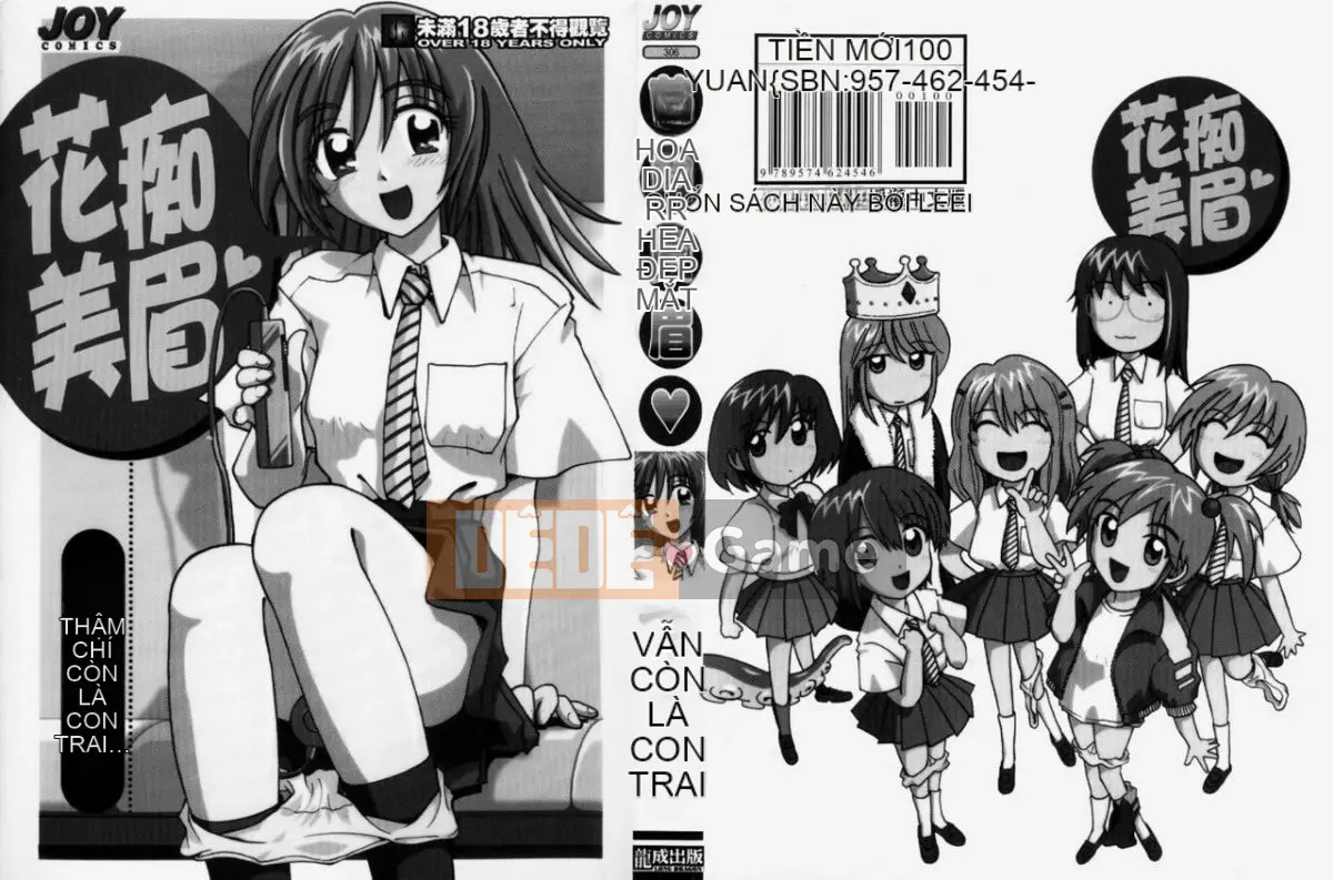 [Madako] Tennen [Trung bình]