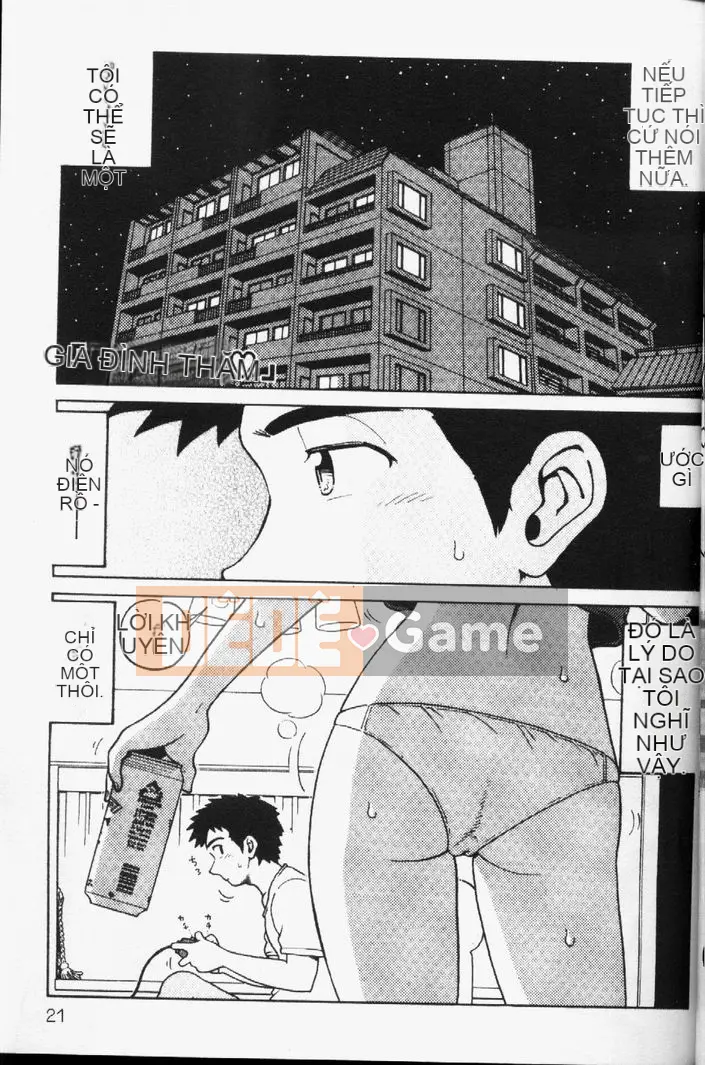 [Madako] Tennen [Trung bình]