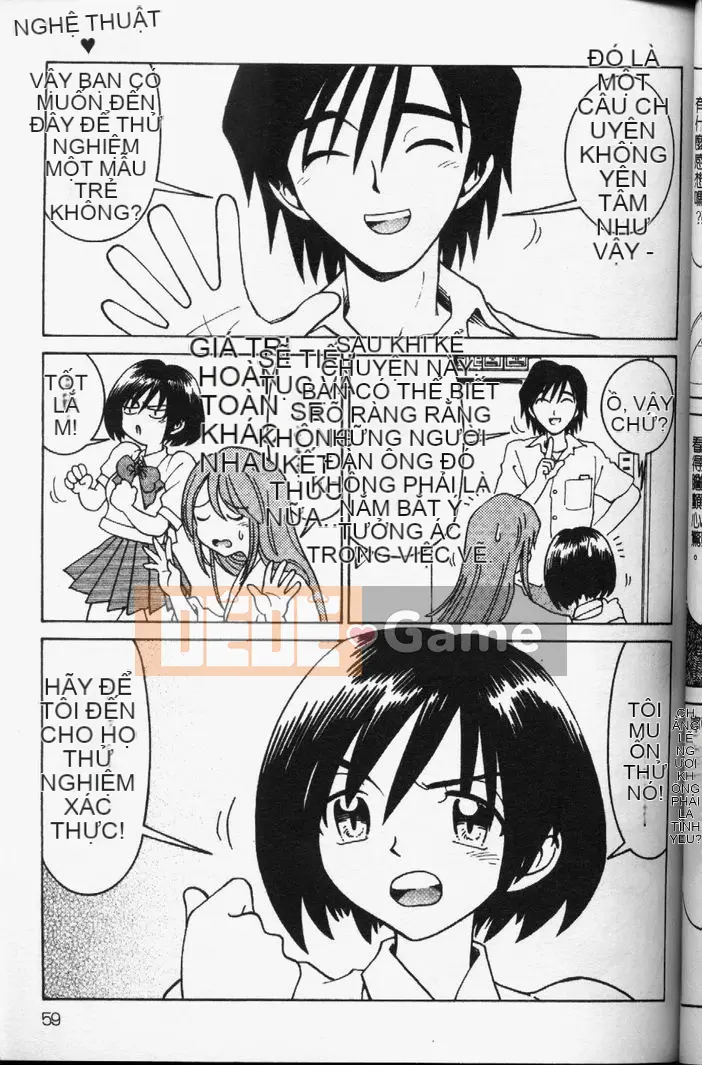 [Madako] Tennen [Trung bình]