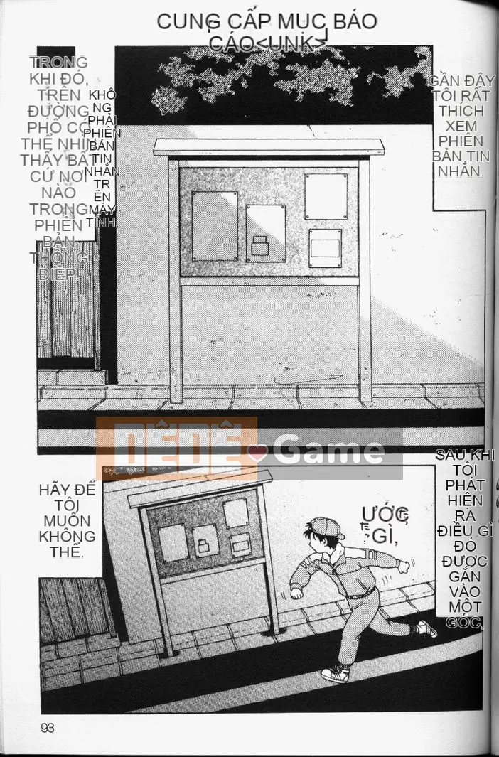 [Madako] Tennen [Trung bình]