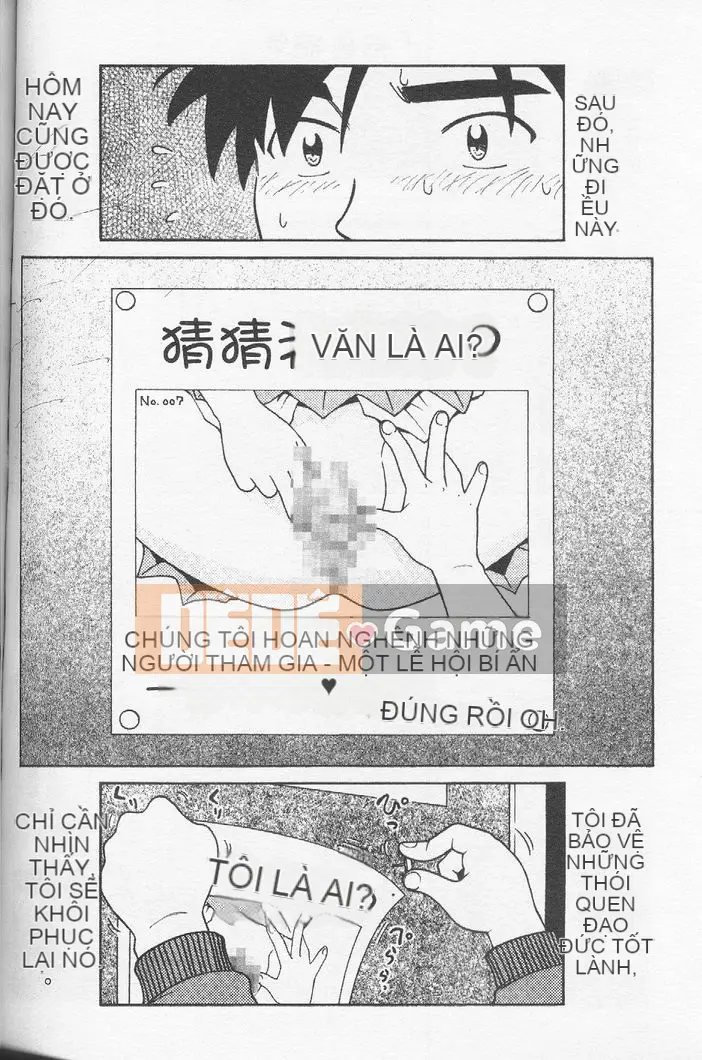 [Madako] Tennen [Trung bình]