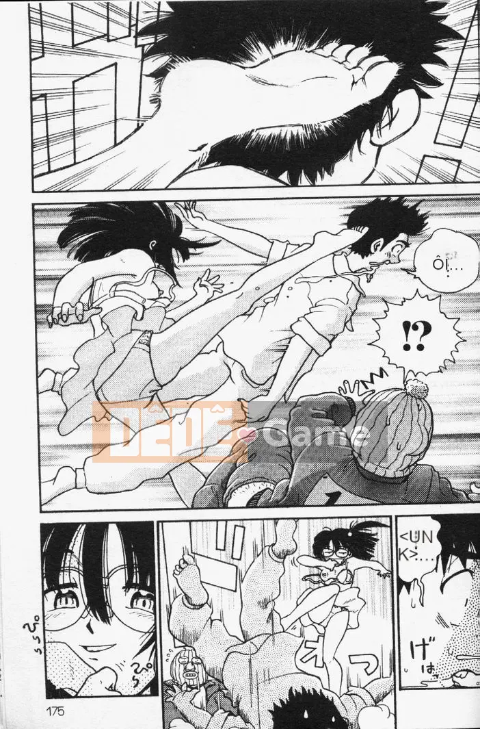 [Madako] Tennen [Trung bình]