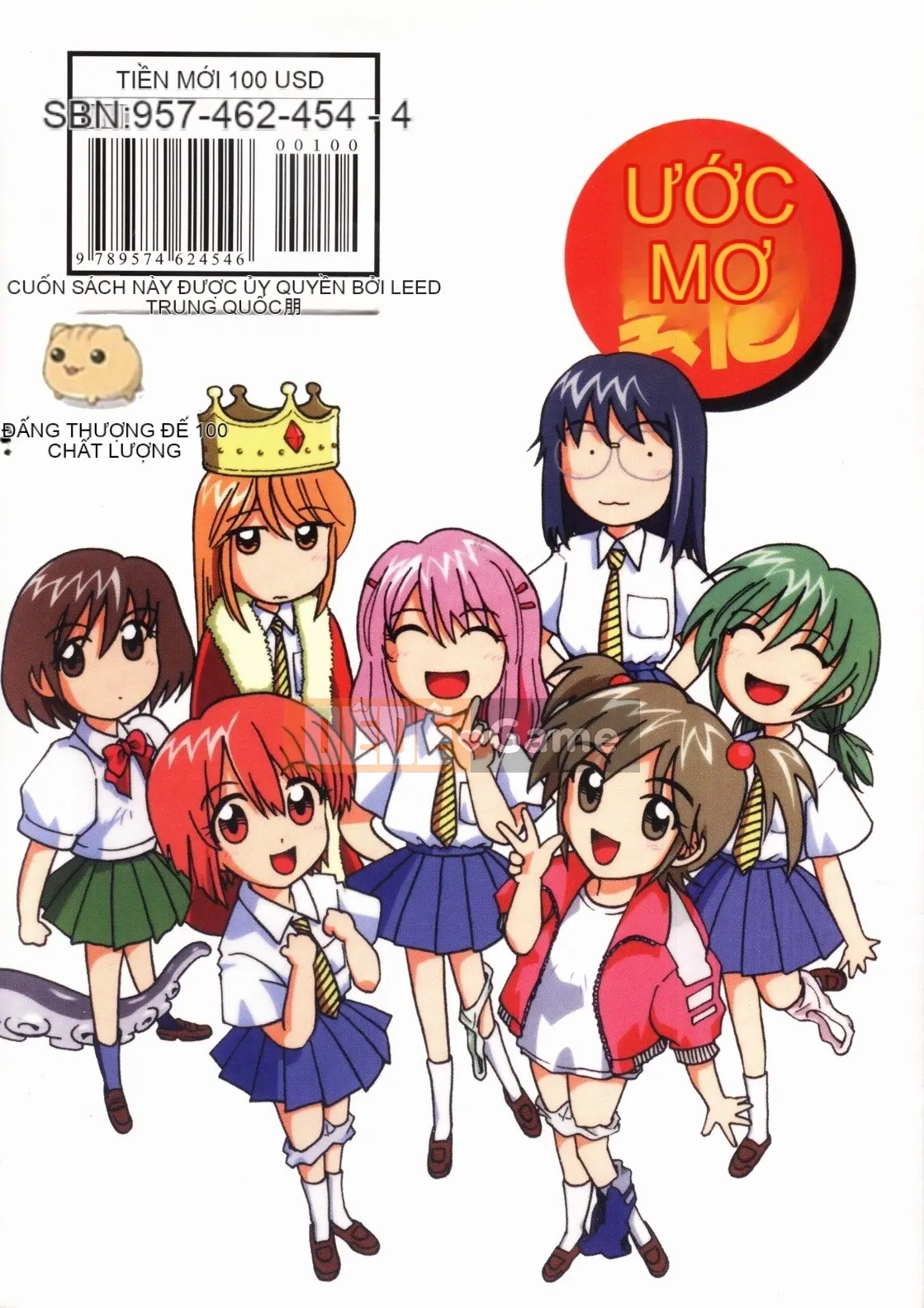 [Madako] Tennen [Trung bình]