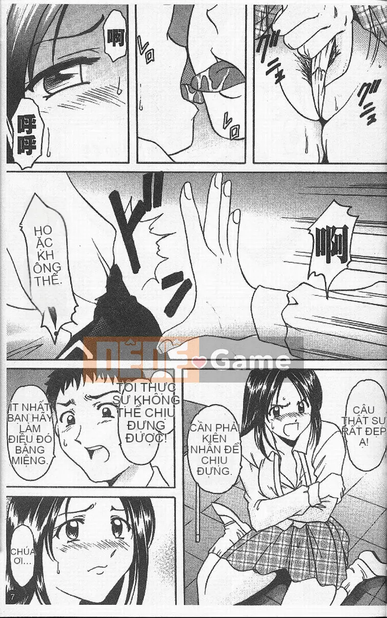 [Ryuichi Hoshino] Vòng xoáy dục vọng [Trung bình]