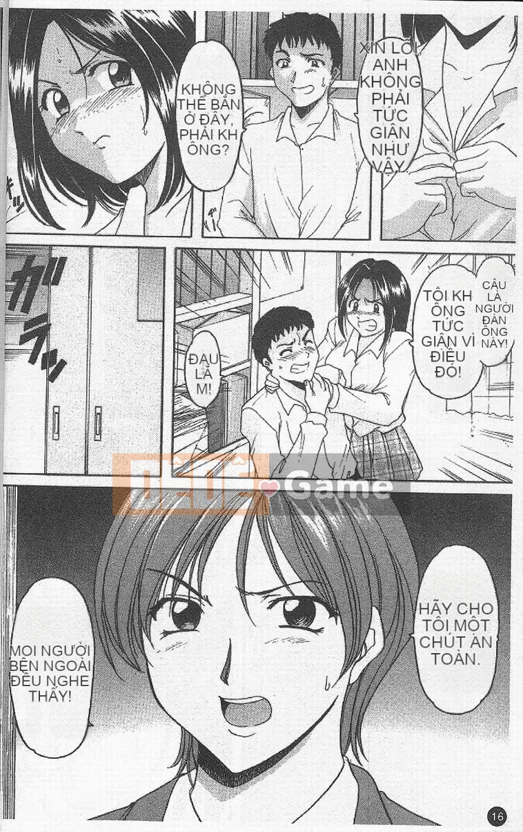 [Ryuichi Hoshino] Vòng xoáy dục vọng [Trung bình]