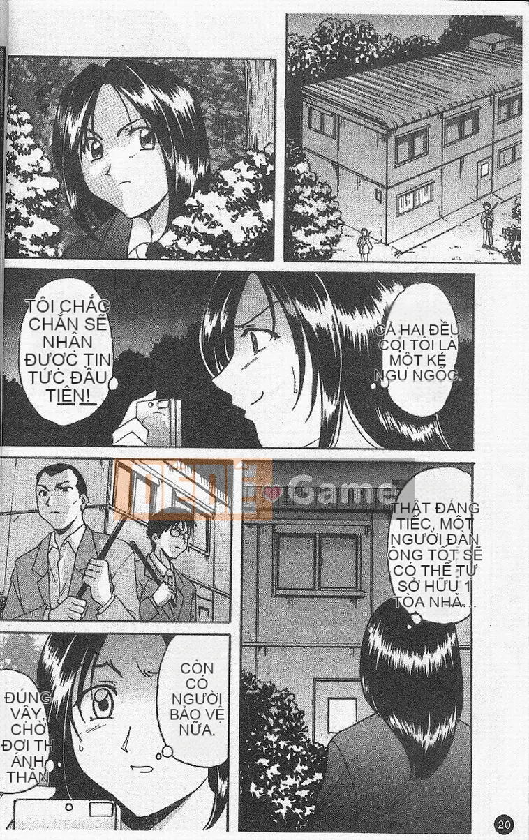 [Ryuichi Hoshino] Vòng xoáy dục vọng [Trung bình]