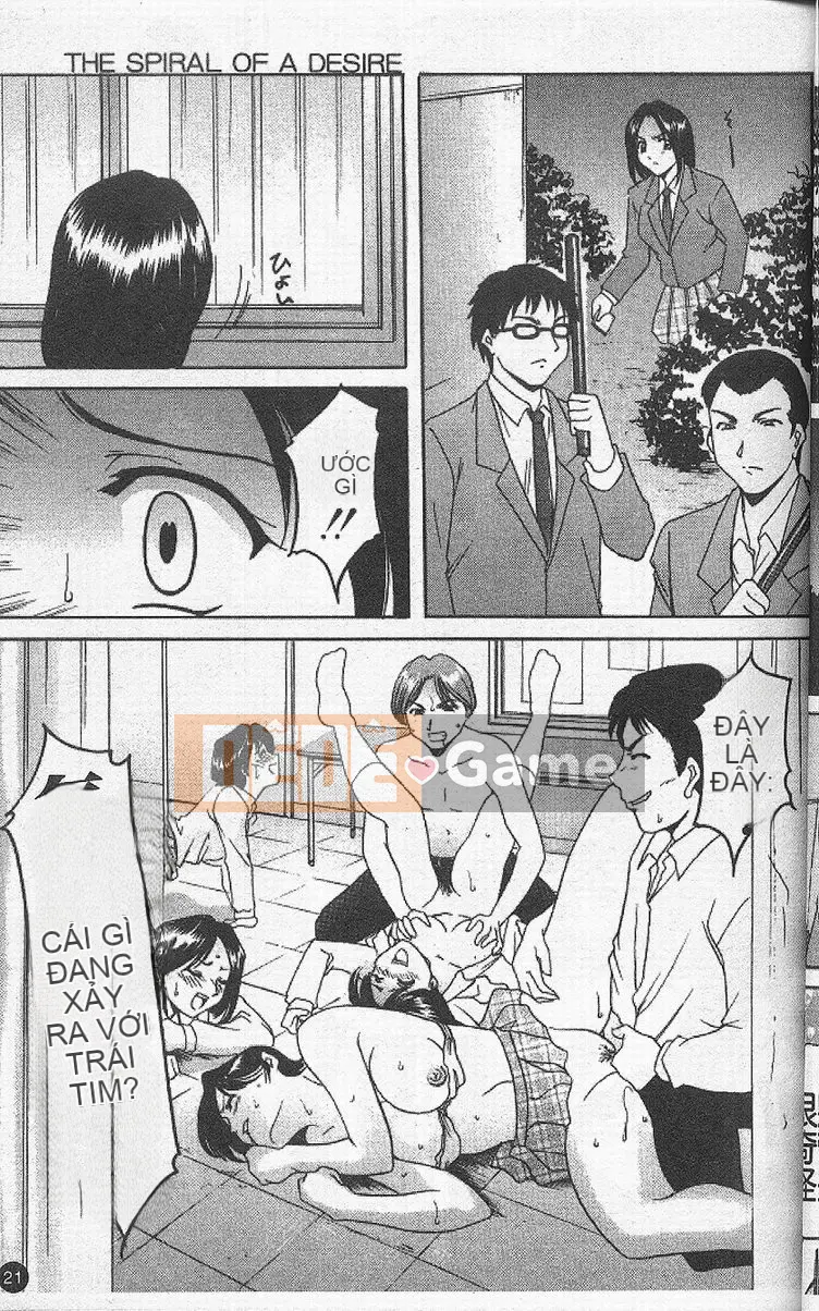 [Ryuichi Hoshino] Vòng xoáy dục vọng [Trung bình]