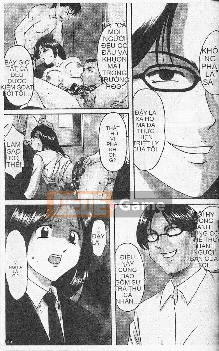 [Ryuichi Hoshino] Vòng xoáy dục vọng [Trung bình]