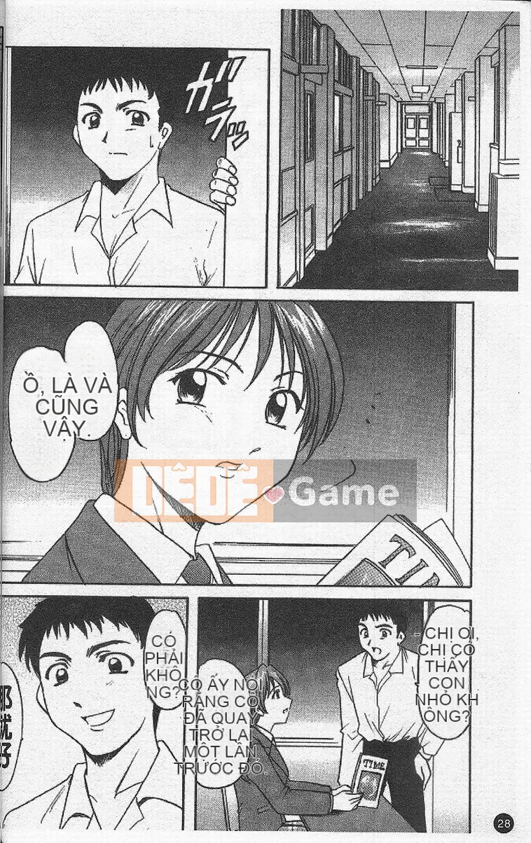 [Ryuichi Hoshino] Vòng xoáy dục vọng [Trung bình]