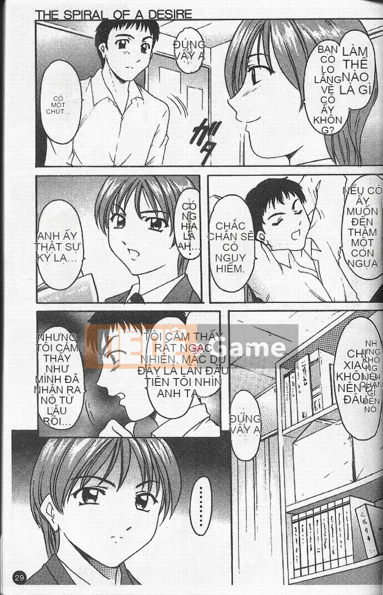 [Ryuichi Hoshino] Vòng xoáy dục vọng [Trung bình]