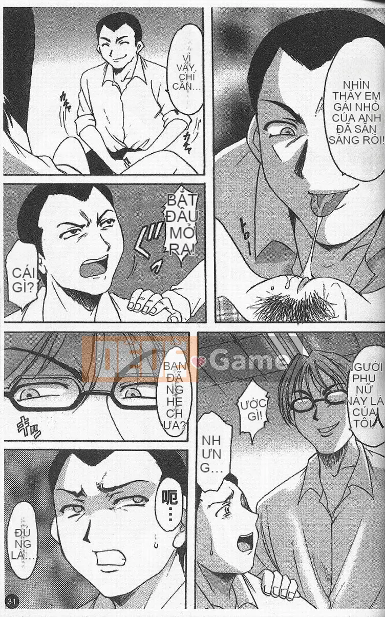 [Ryuichi Hoshino] Vòng xoáy dục vọng [Trung bình]