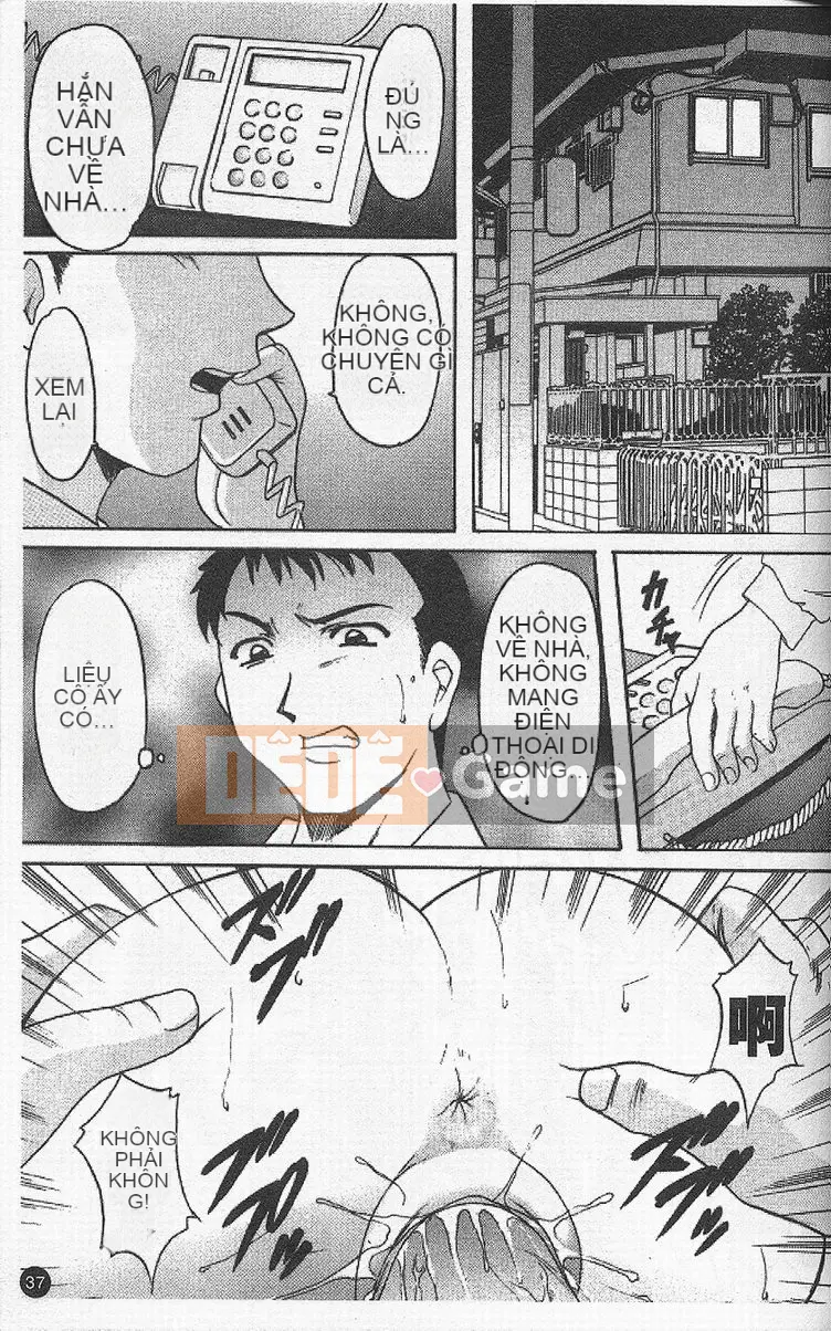 [Ryuichi Hoshino] Vòng xoáy dục vọng [Trung bình]