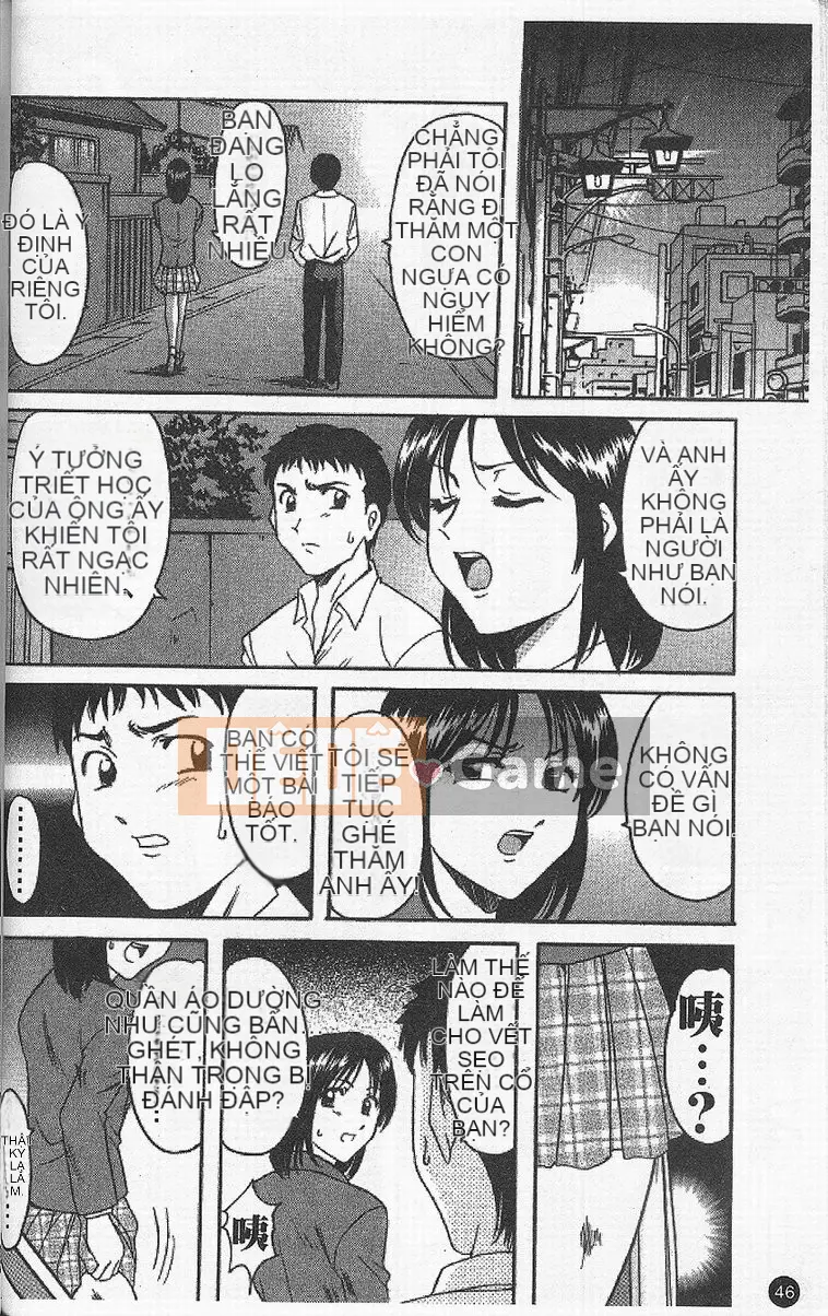 [Ryuichi Hoshino] Vòng xoáy dục vọng [Trung bình]