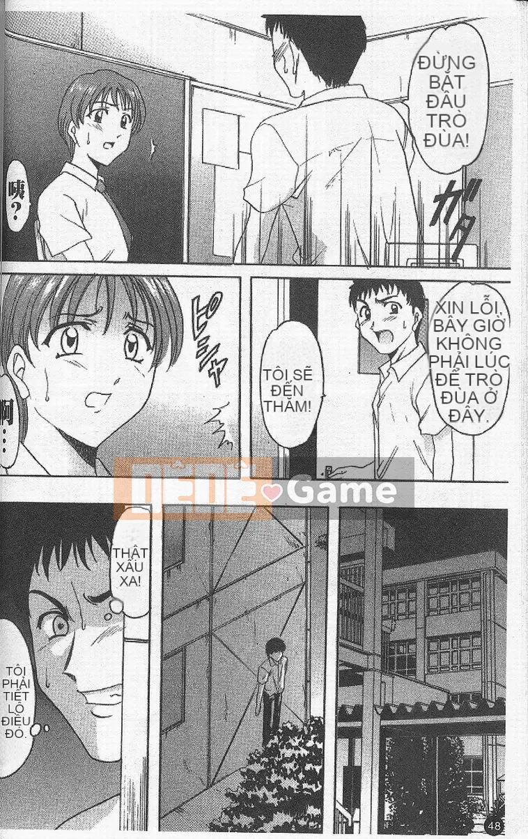 [Ryuichi Hoshino] Vòng xoáy dục vọng [Trung bình]