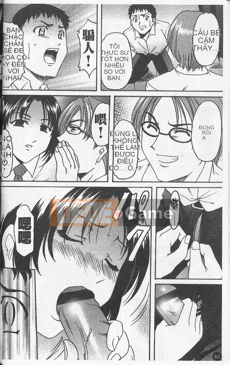 [Ryuichi Hoshino] Vòng xoáy dục vọng [Trung bình]