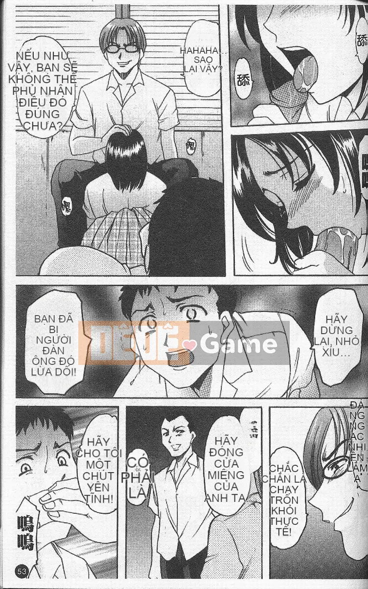 [Ryuichi Hoshino] Vòng xoáy dục vọng [Trung bình]