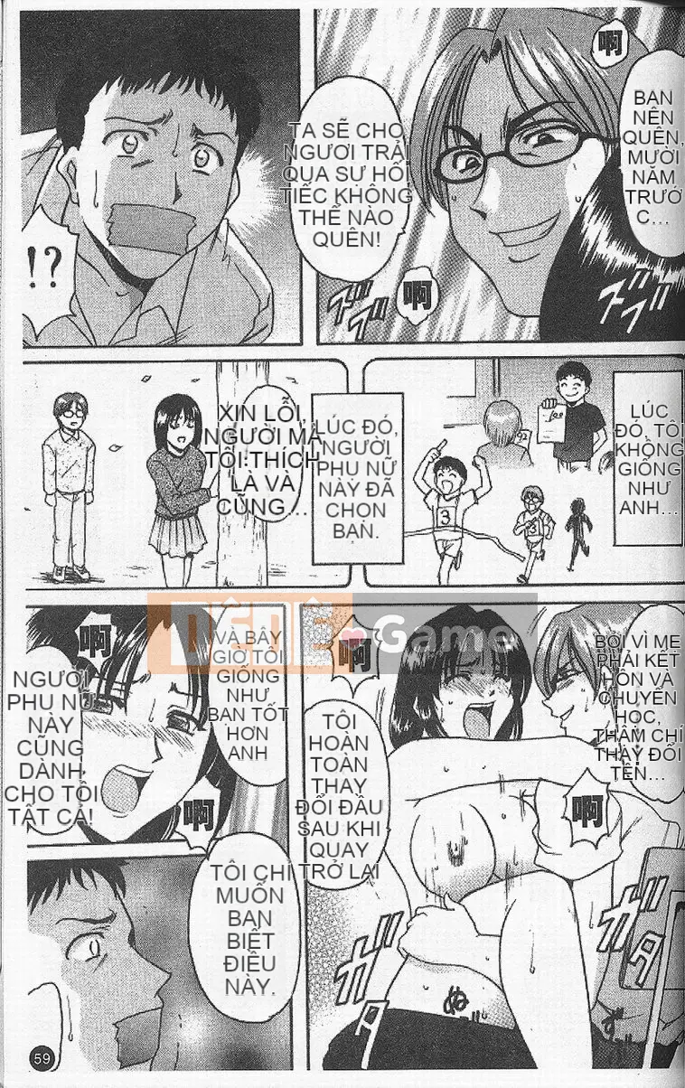 [Ryuichi Hoshino] Vòng xoáy dục vọng [Trung bình]