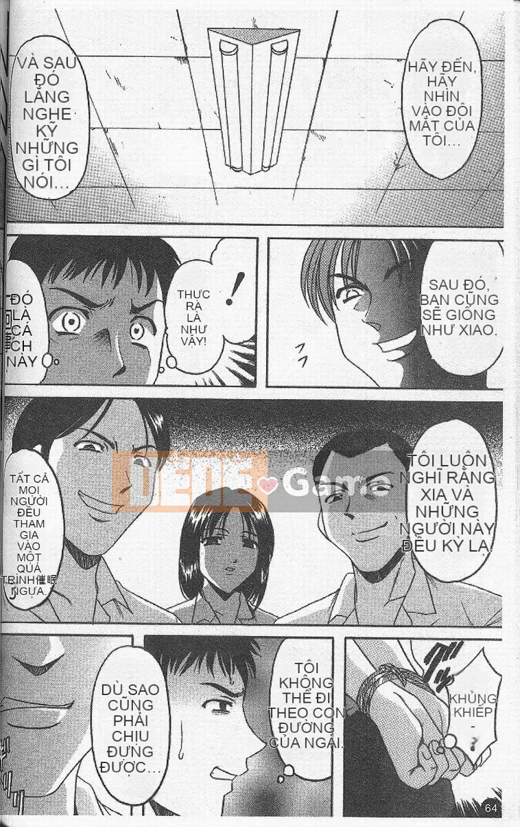 [Ryuichi Hoshino] Vòng xoáy dục vọng [Trung bình]