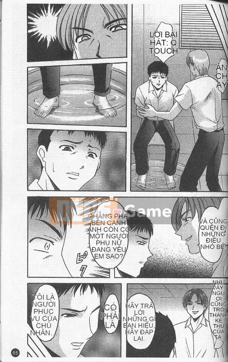 [Ryuichi Hoshino] Vòng xoáy dục vọng [Trung bình]