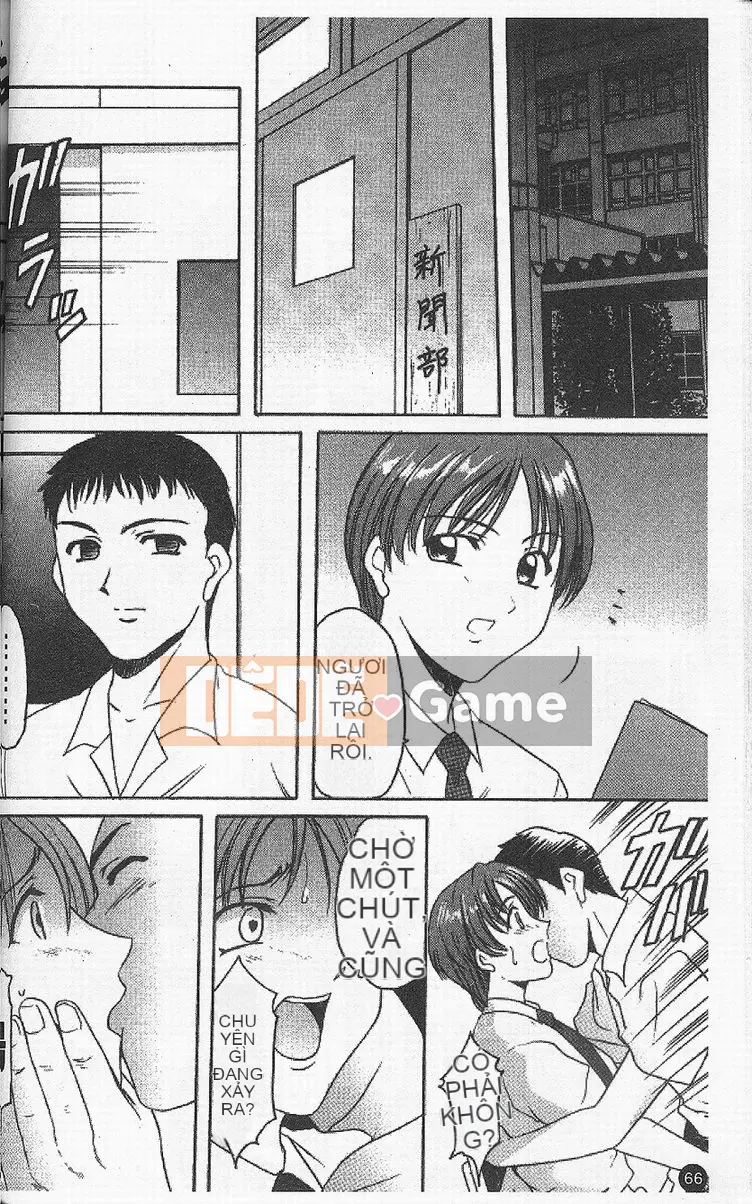 [Ryuichi Hoshino] Vòng xoáy dục vọng [Trung bình]