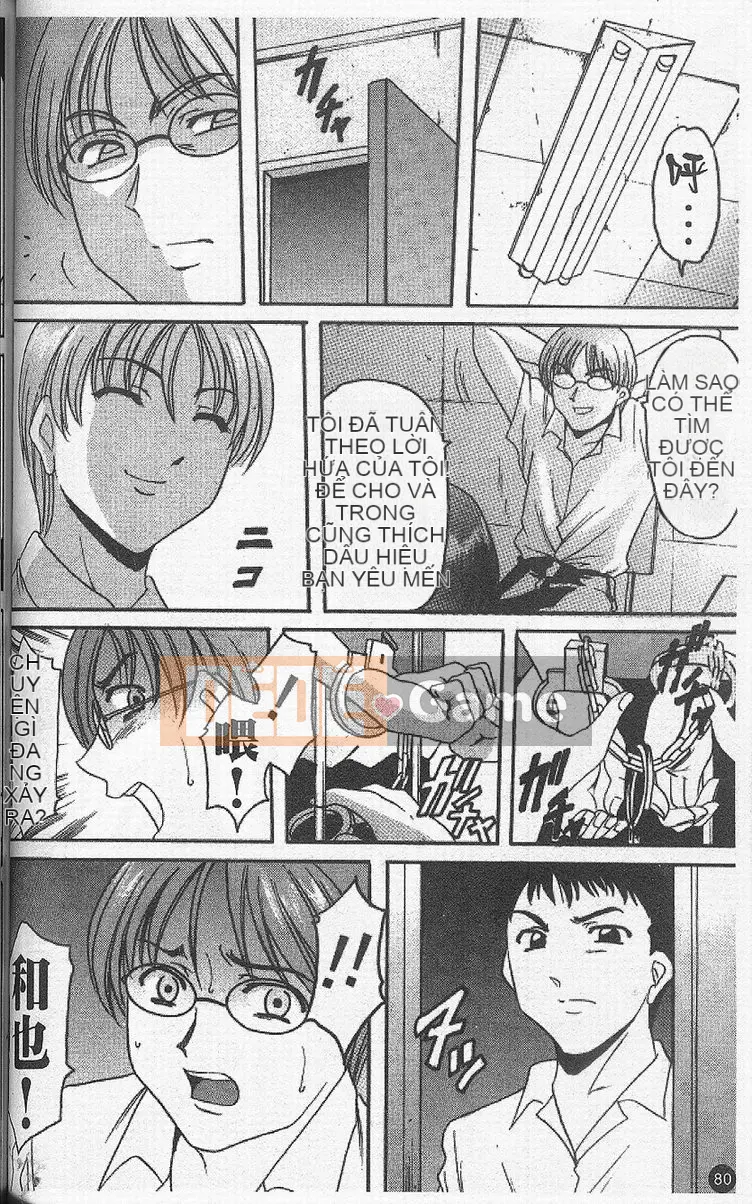 [Ryuichi Hoshino] Vòng xoáy dục vọng [Trung bình]