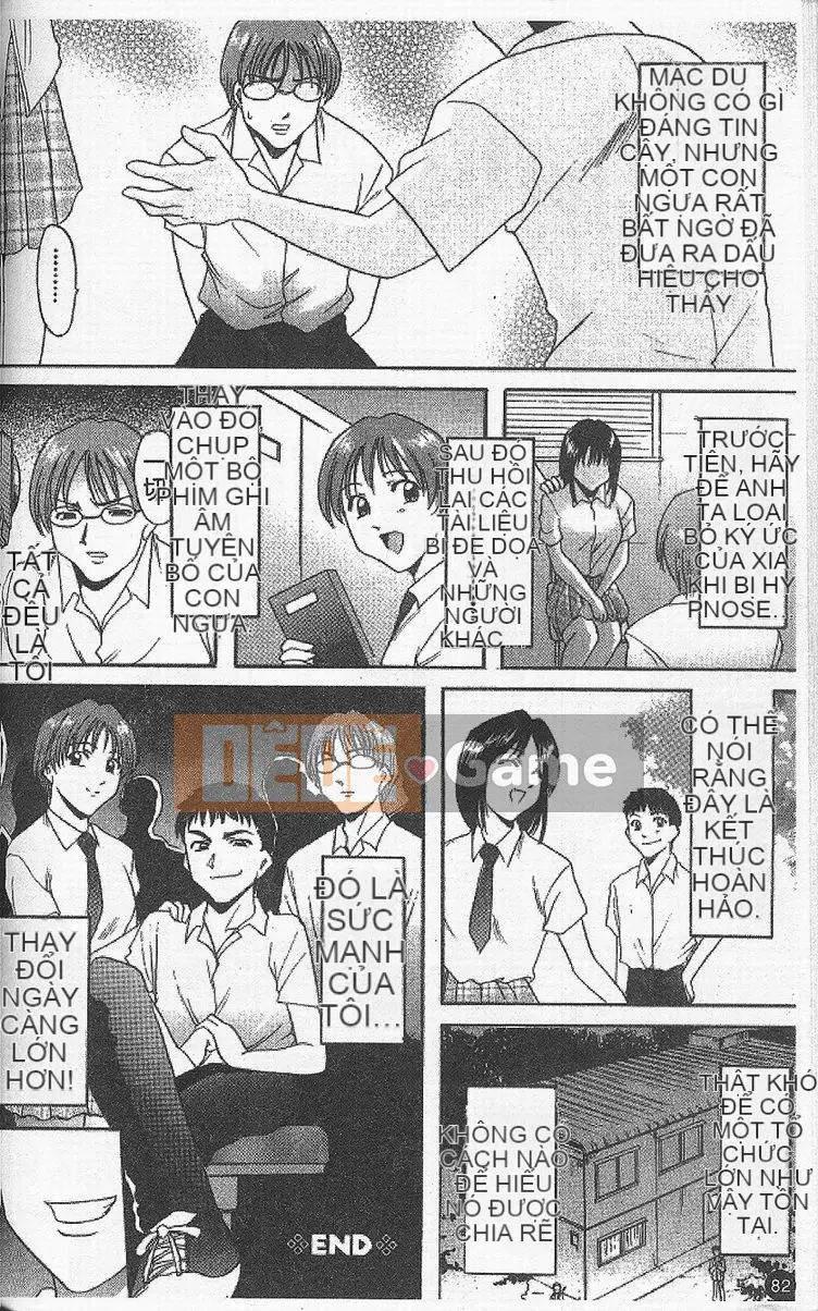 [Ryuichi Hoshino] Vòng xoáy dục vọng [Trung bình]