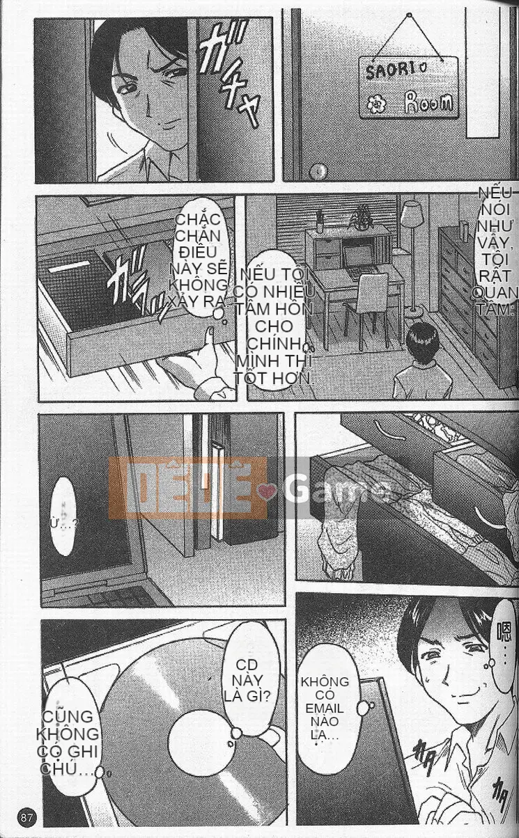 [Ryuichi Hoshino] Vòng xoáy dục vọng [Trung bình]