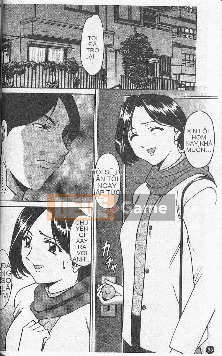 [Ryuichi Hoshino] Vòng xoáy dục vọng [Trung bình]