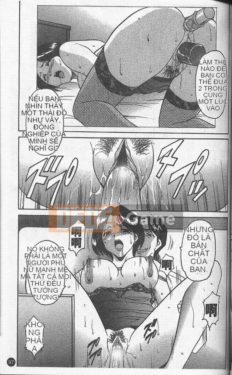 [Ryuichi Hoshino] Vòng xoáy dục vọng [Trung bình]