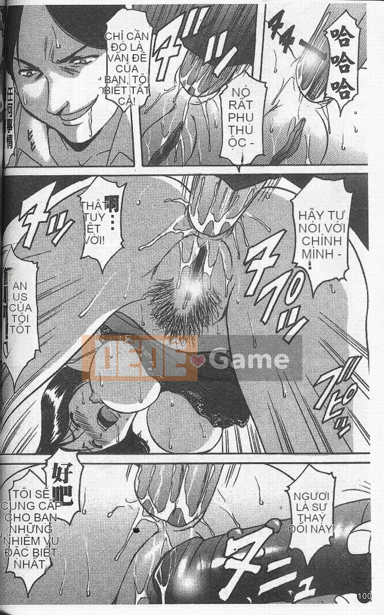 [Ryuichi Hoshino] Vòng xoáy dục vọng [Trung bình]