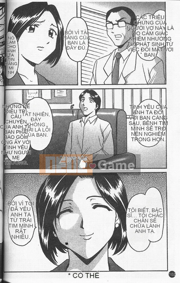 [Ryuichi Hoshino] Vòng xoáy dục vọng [Trung bình]