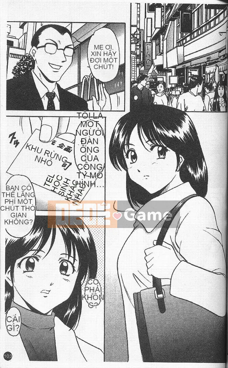 [Ryuichi Hoshino] Vòng xoáy dục vọng [Trung bình]