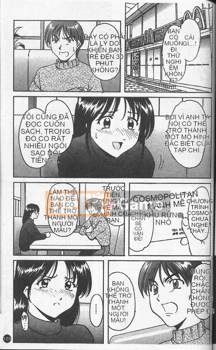 [Ryuichi Hoshino] Vòng xoáy dục vọng [Trung bình]