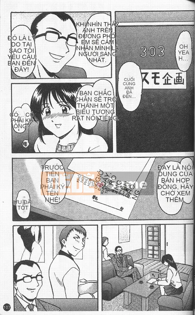 [Ryuichi Hoshino] Vòng xoáy dục vọng [Trung bình]