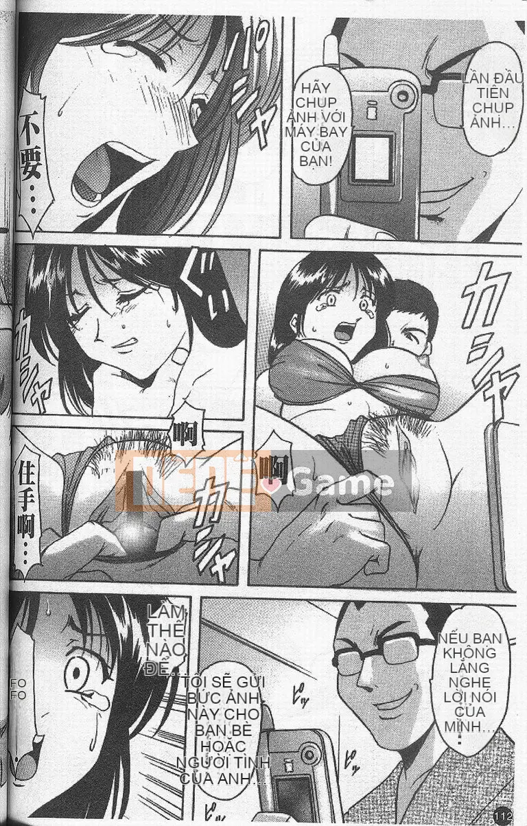 [Ryuichi Hoshino] Vòng xoáy dục vọng [Trung bình]