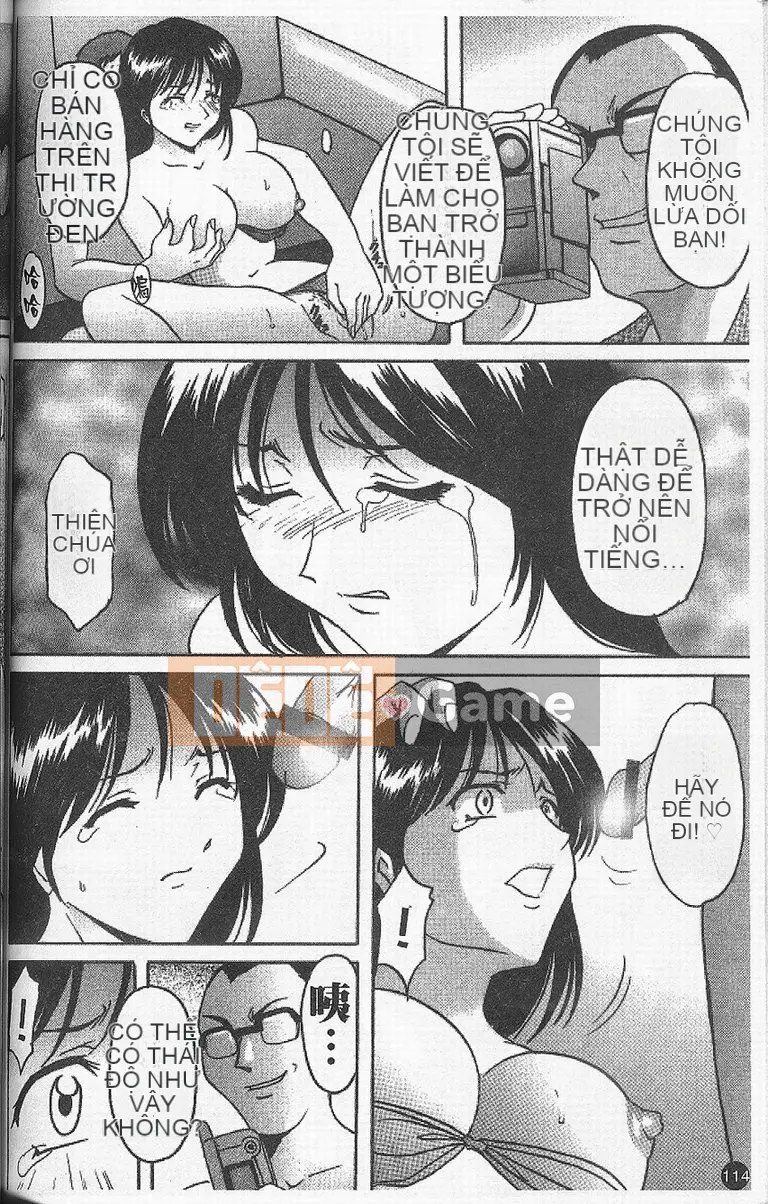 [Ryuichi Hoshino] Vòng xoáy dục vọng [Trung bình]