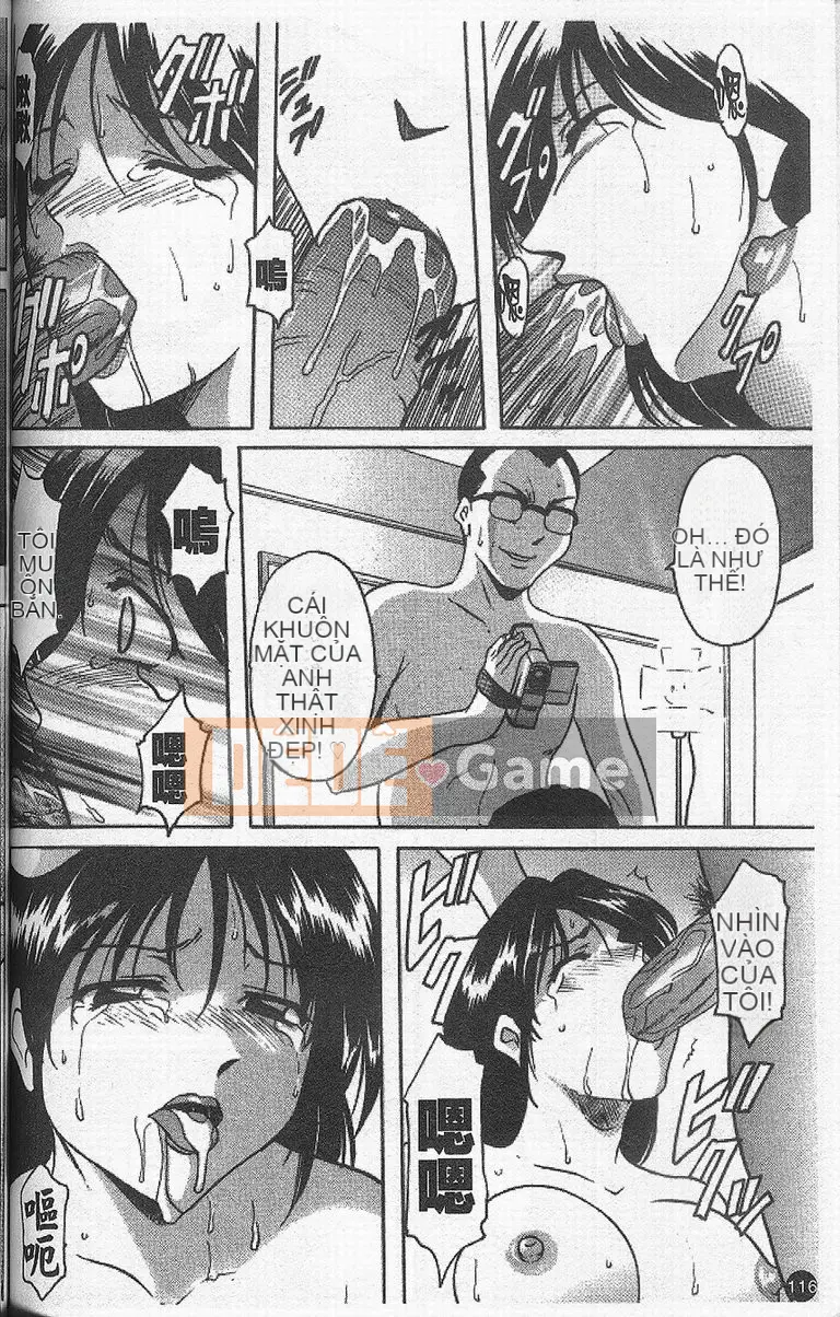 [Ryuichi Hoshino] Vòng xoáy dục vọng [Trung bình]