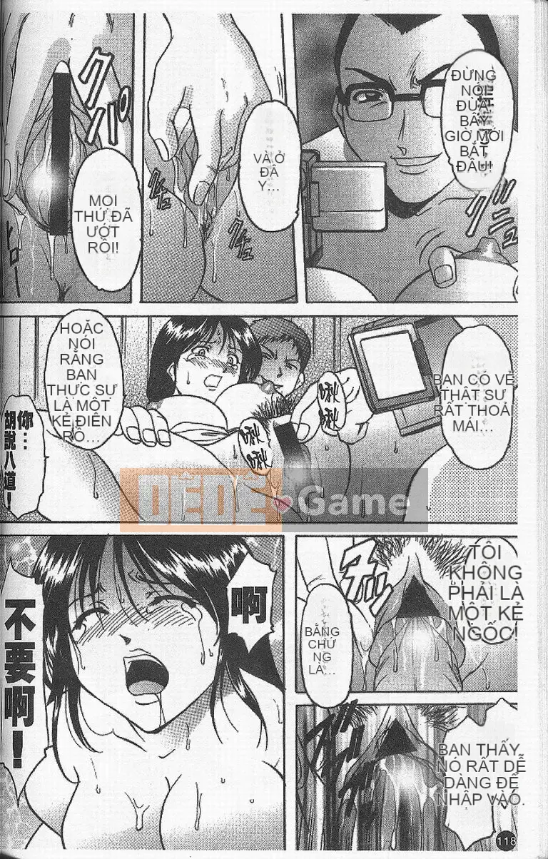 [Ryuichi Hoshino] Vòng xoáy dục vọng [Trung bình]