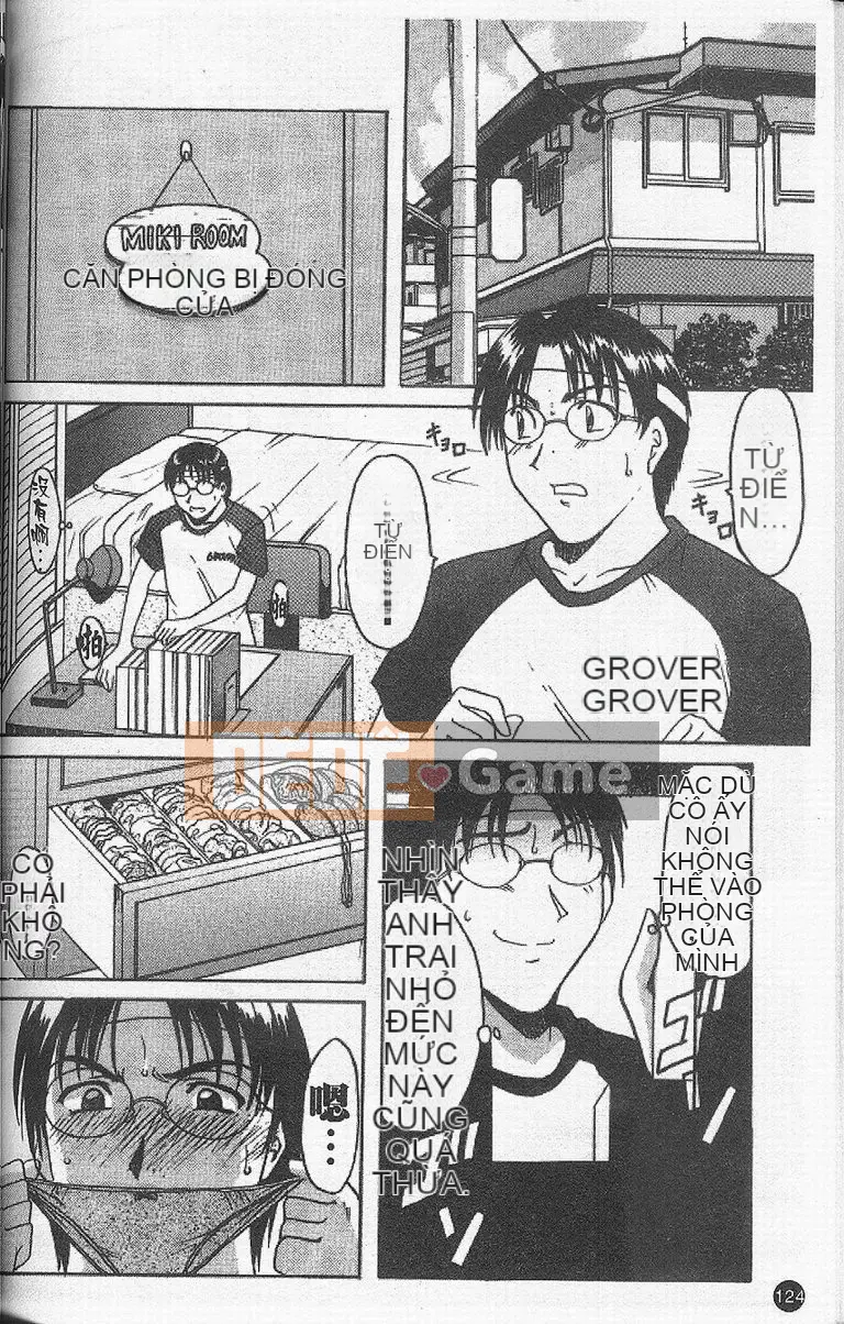 [Ryuichi Hoshino] Vòng xoáy dục vọng [Trung bình]