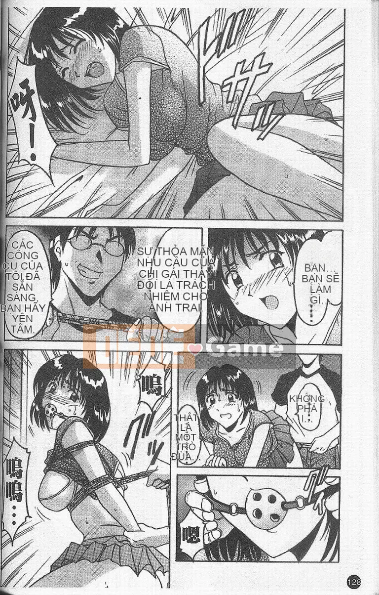 [Ryuichi Hoshino] Vòng xoáy dục vọng [Trung bình]