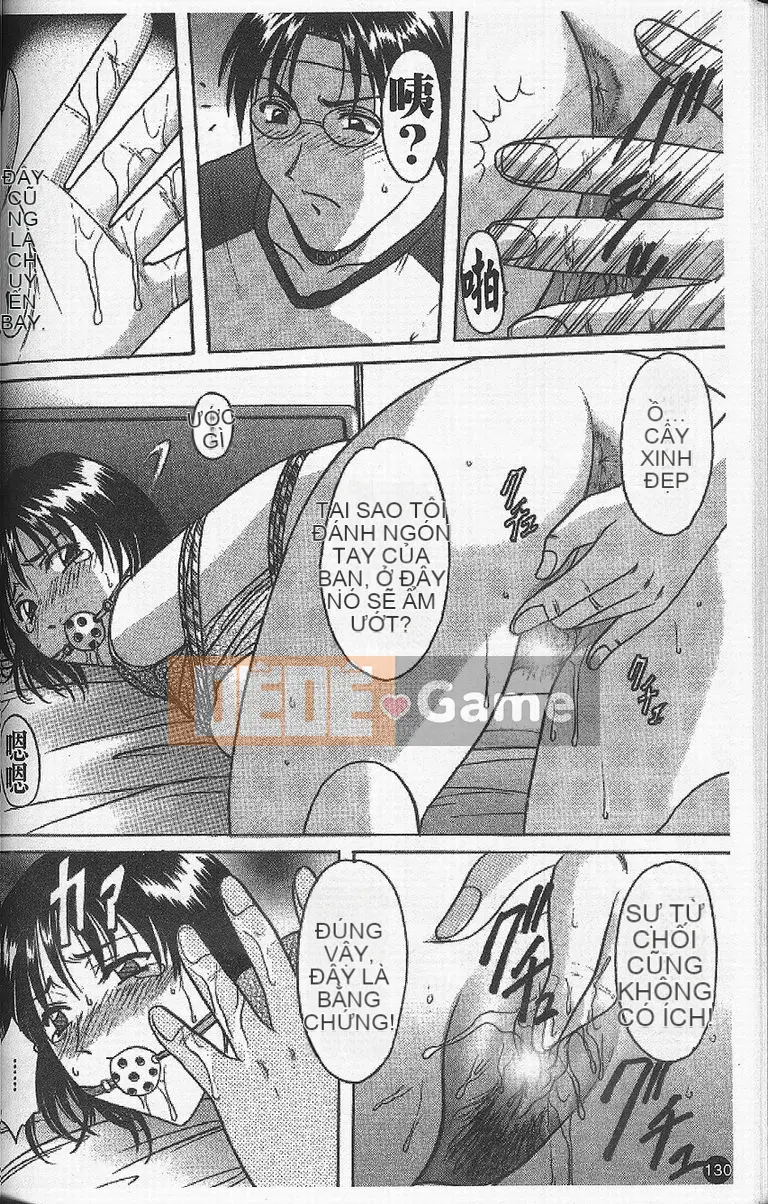 [Ryuichi Hoshino] Vòng xoáy dục vọng [Trung bình]