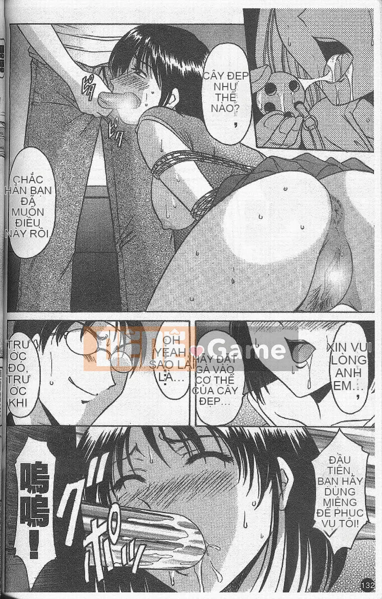 [Ryuichi Hoshino] Vòng xoáy dục vọng [Trung bình]